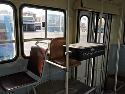 1797578_1617117785216786_5702019231752606335_n